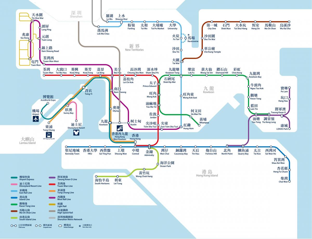Hong Kong subway station map